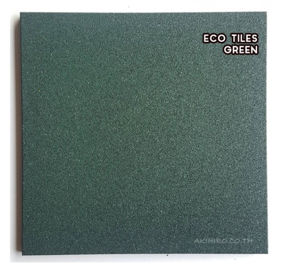 RUBBER SAFETY FLOORING ECO TILES (แผ่นยางกันกระแทก รุ่นเม็ด) GREEN SIZE 50x50x2.5CM WEIGHT 5KG 1Y.